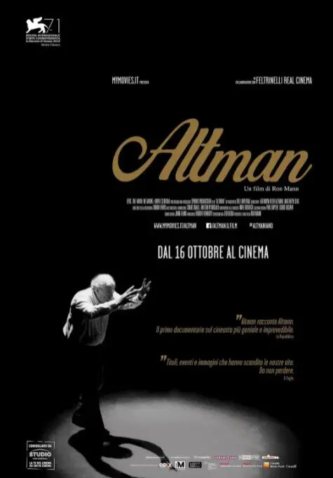 《奥尔特曼》：不止是童年回忆，更是关于梦想与责任的深刻反思